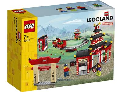 LEGO® LEGOLAND NINJAGO® World 40429 (Retired)
