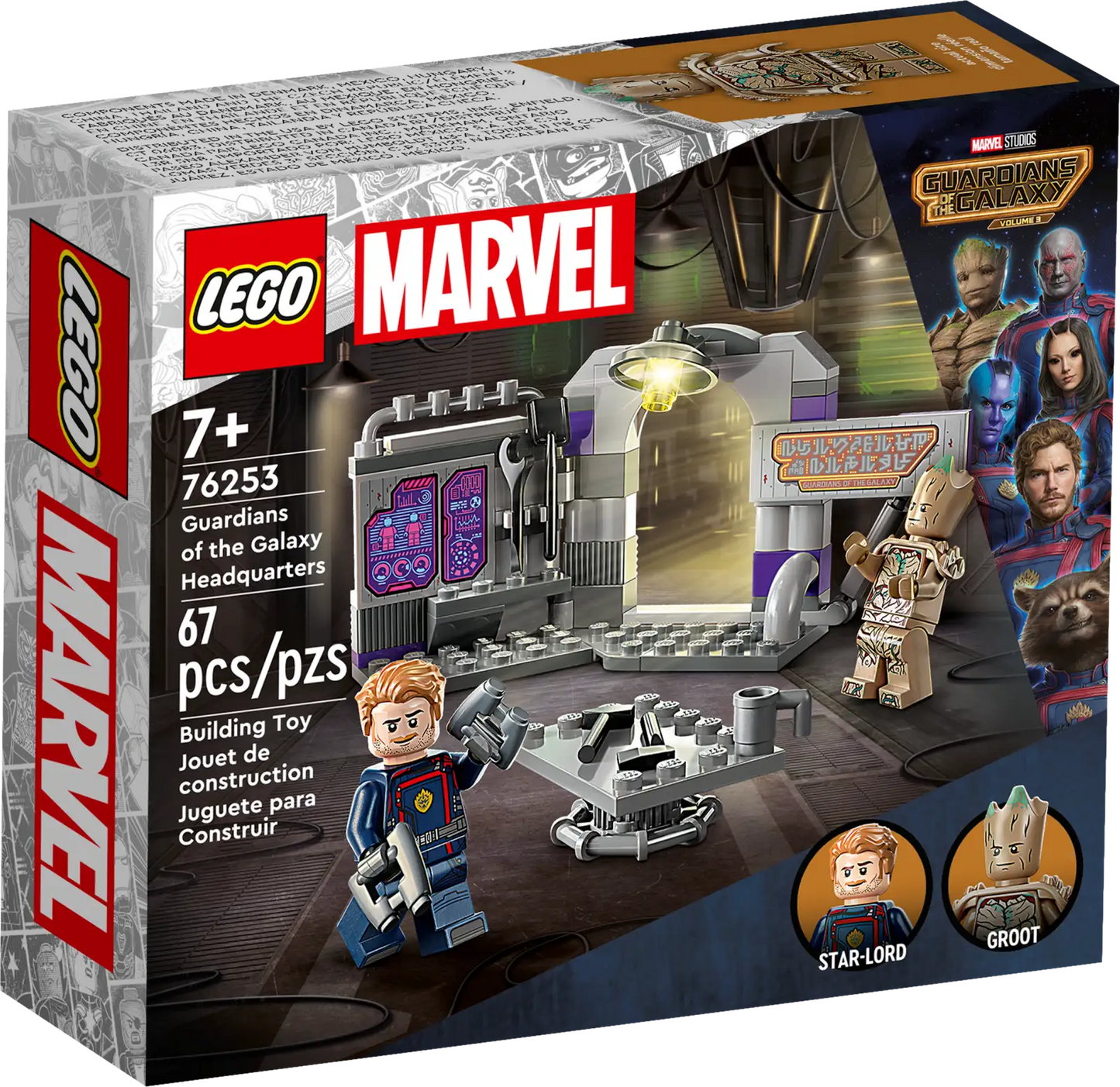 LEGO® Marvel Guardians of the Galaxy Headquarters 76253 (Retired)