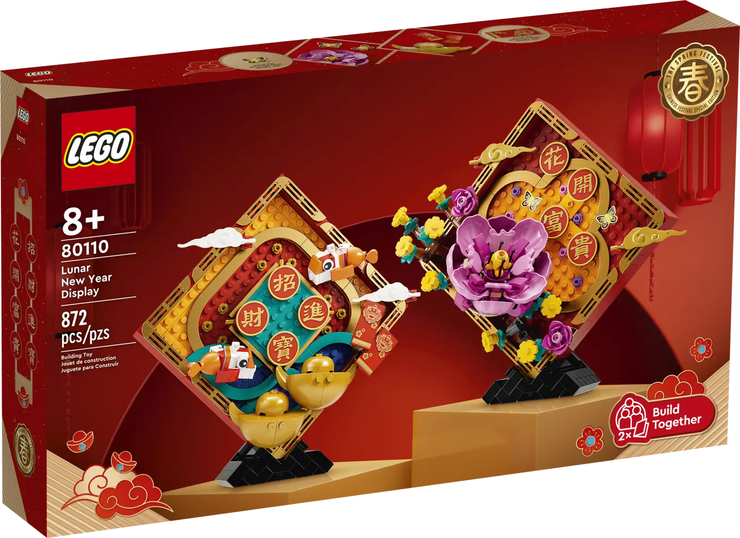 CERTIFIED USED: LEGO® Lunar New Year Display 80110 (Retired)