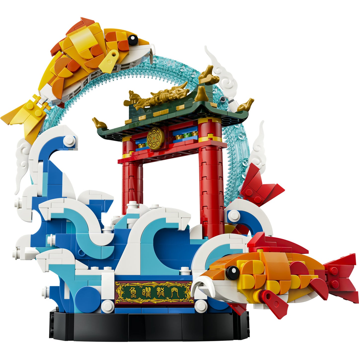 LEGO® Chinese Festivals Prosperity Carp Leaping 80120
