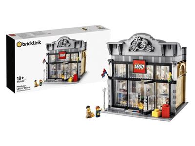 LEGO® BrickLink Designer Program Modular LEGO Store 910009 (Retired)