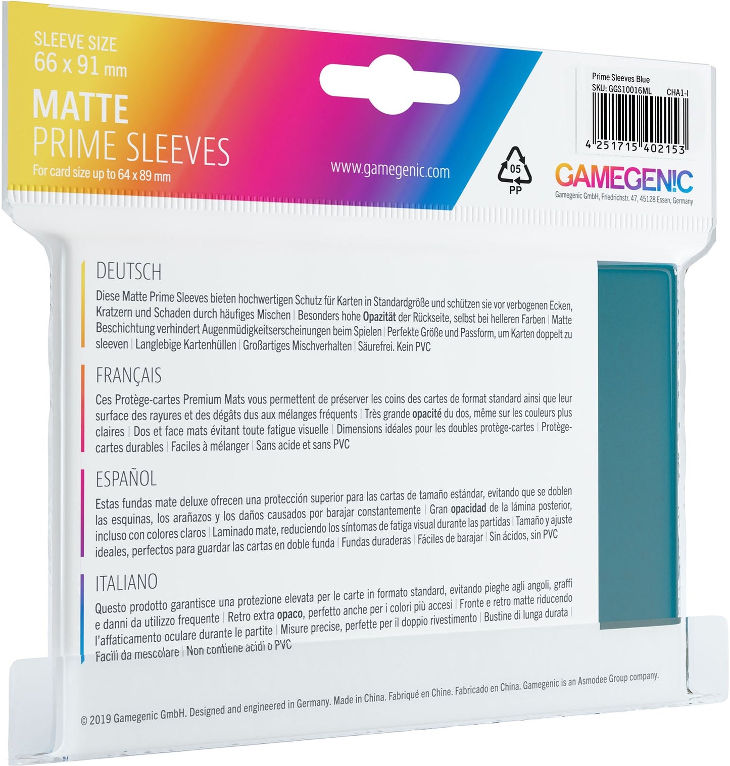 MATTE Prime Sleeves: Blue