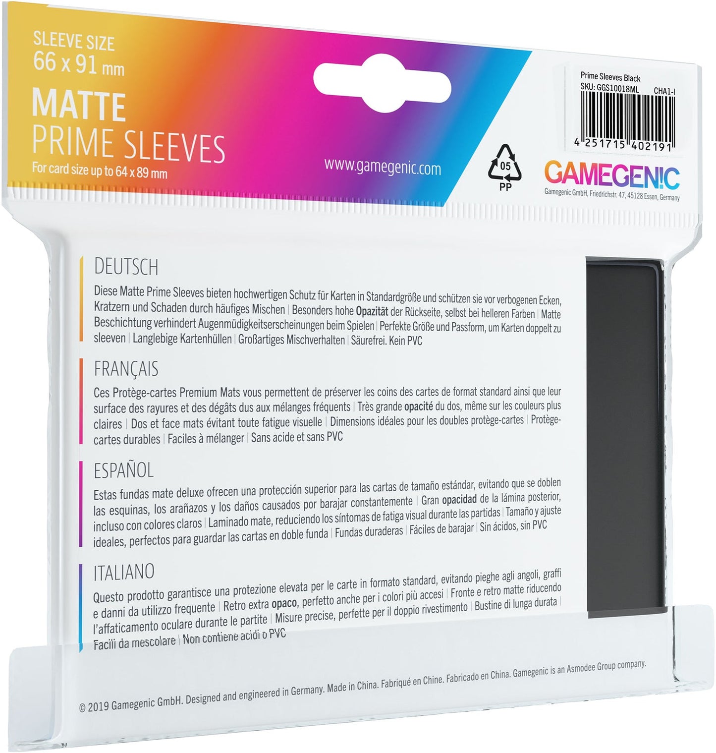 MATTE Prime Sleeves: Black