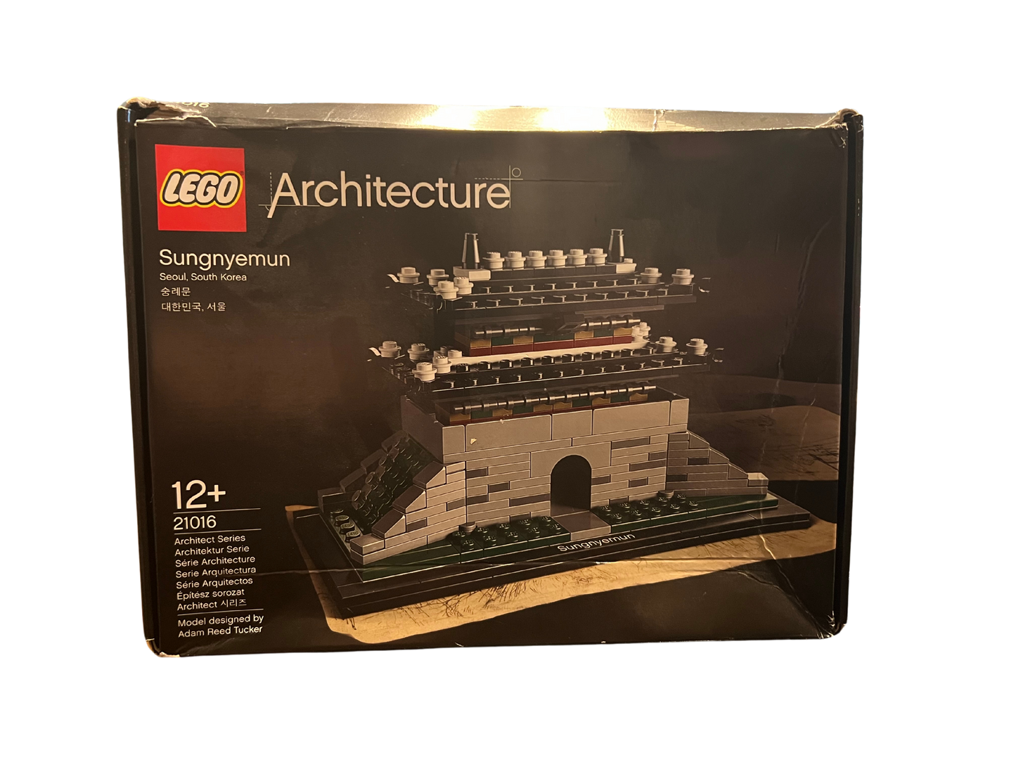 LEGO® Landmark Sungnyemun 21016 (Retired)