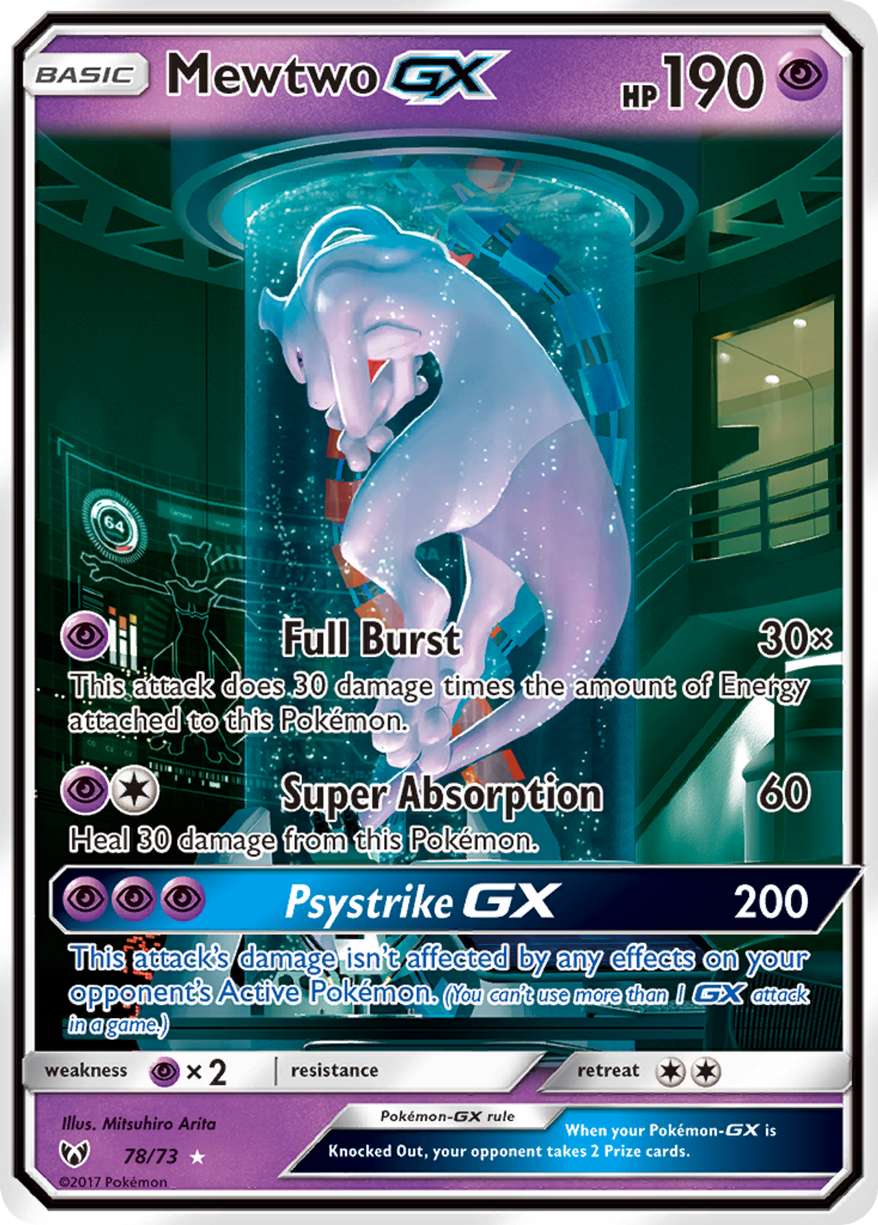 Mewtwo GX 78/73