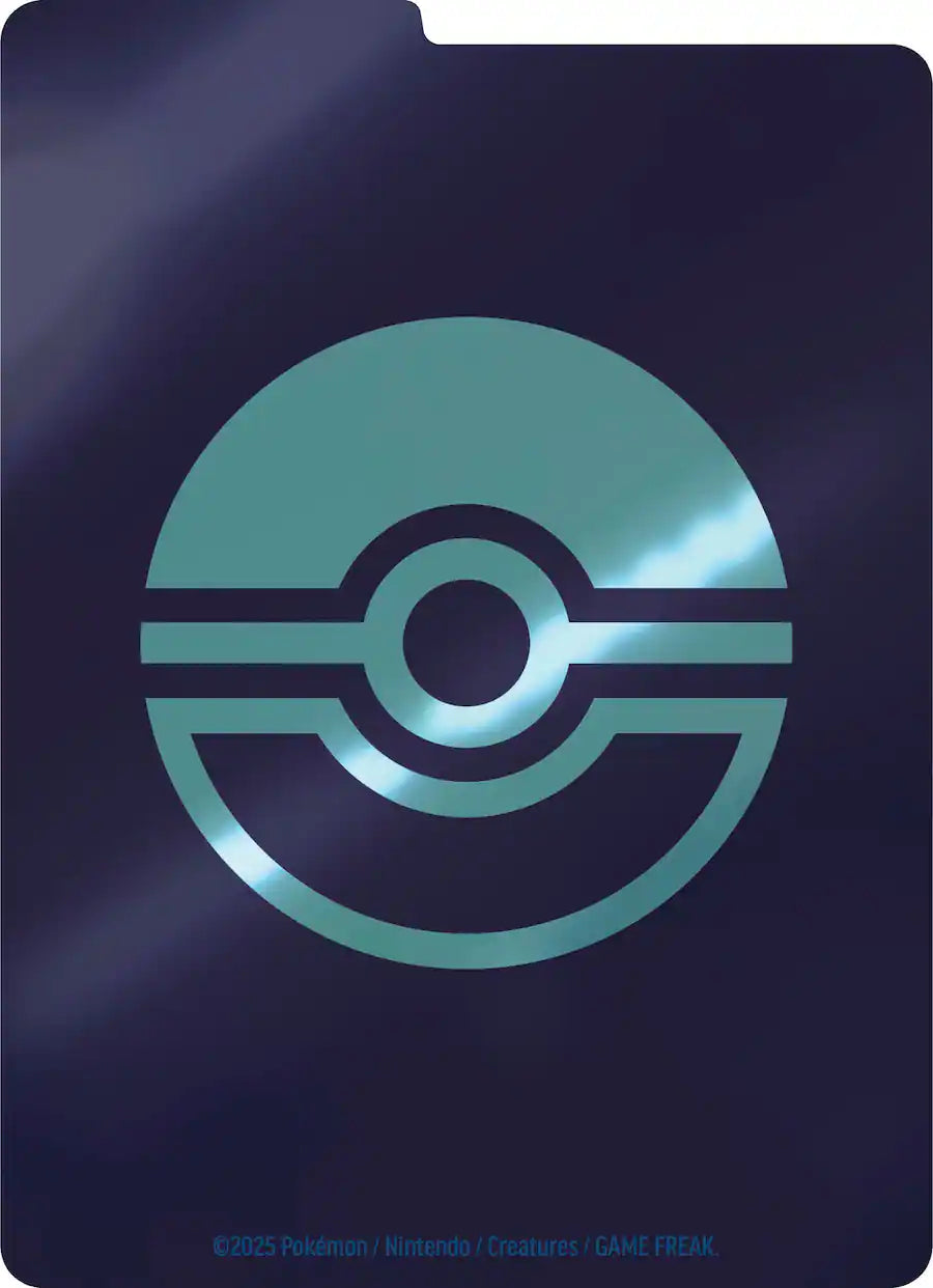 Pokémon TCG: Mega Evolutions 2 Phantasmal Flames Elite Trainer Box (Limit 1)