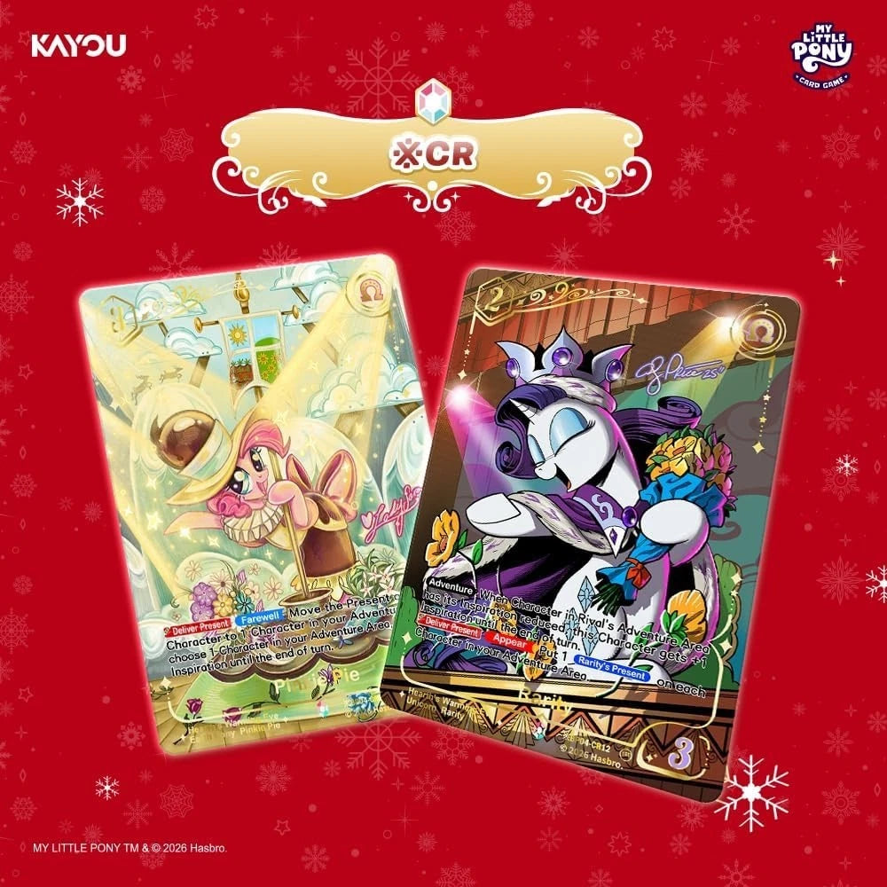My Little Pony TCG: Hearth's Warming Eve Gift Box