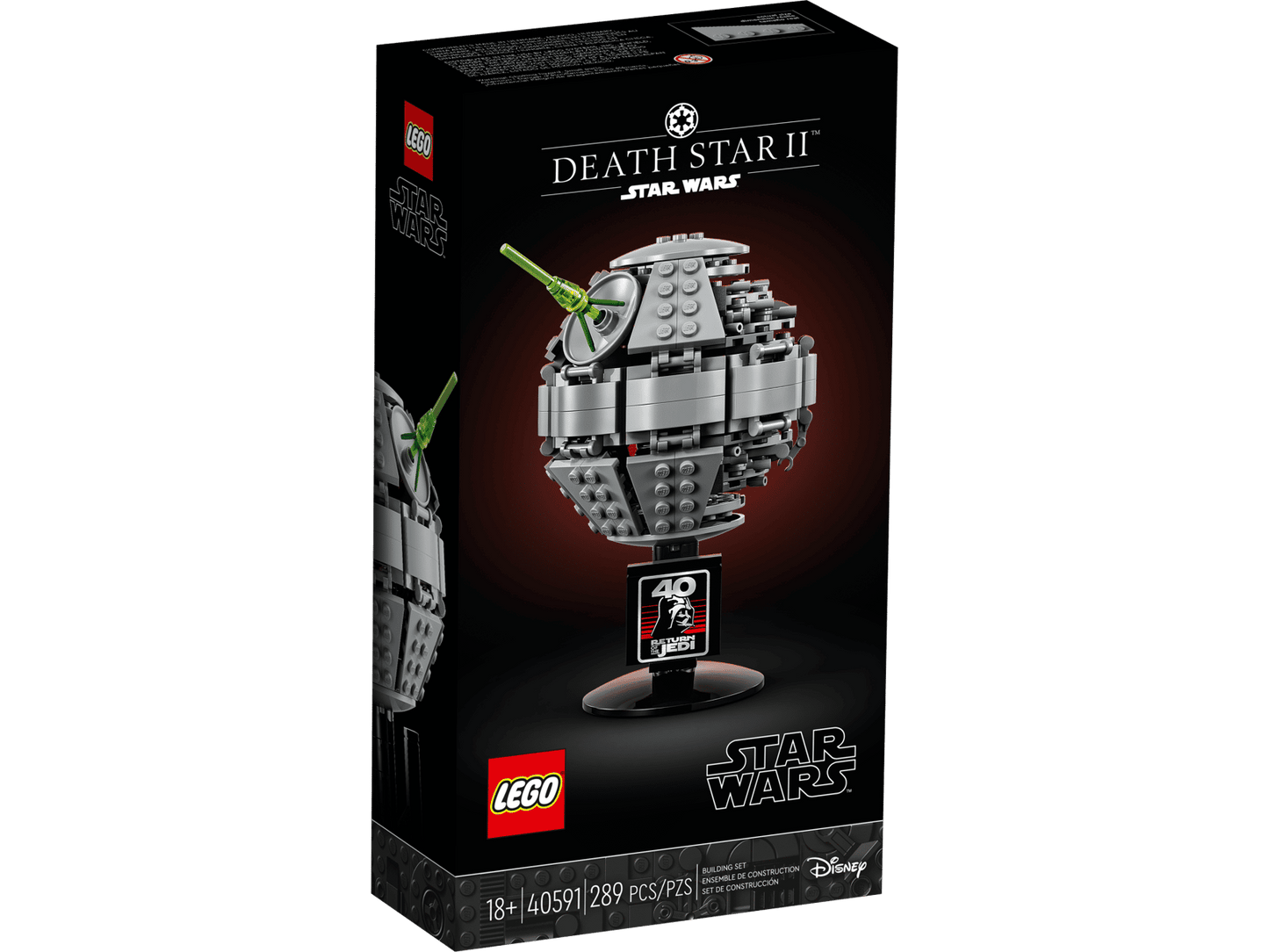 LEGO® Star Wars Death Star II 40591 (Retired)