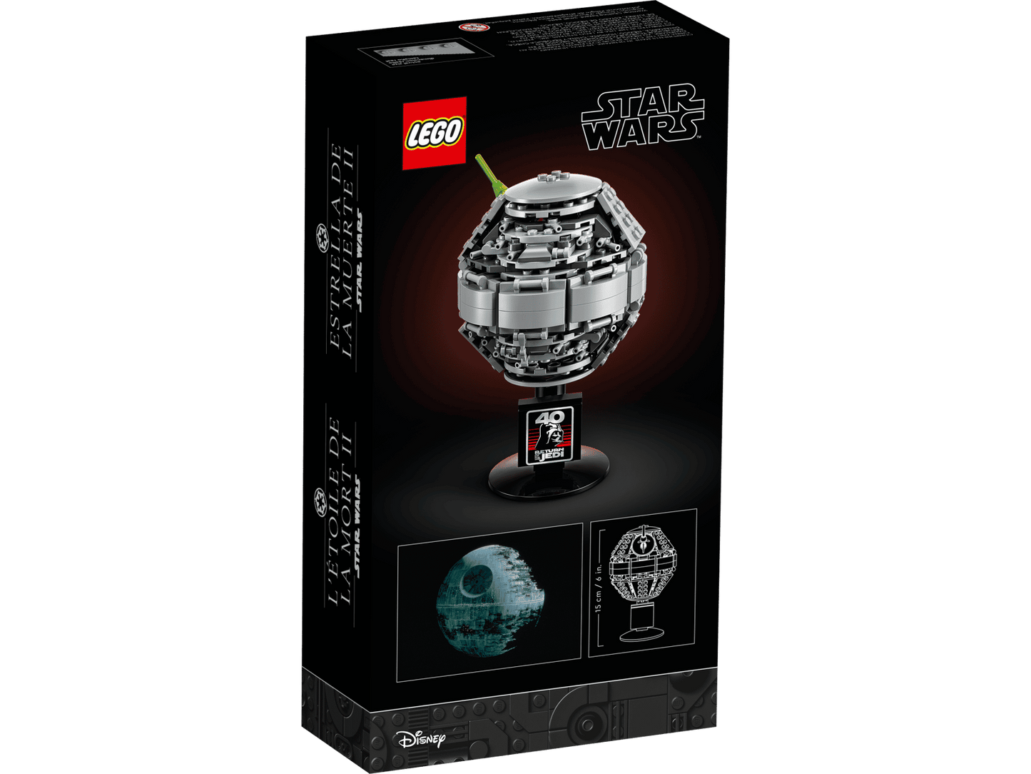 LEGO® Star Wars Death Star II 40591 (Retired)