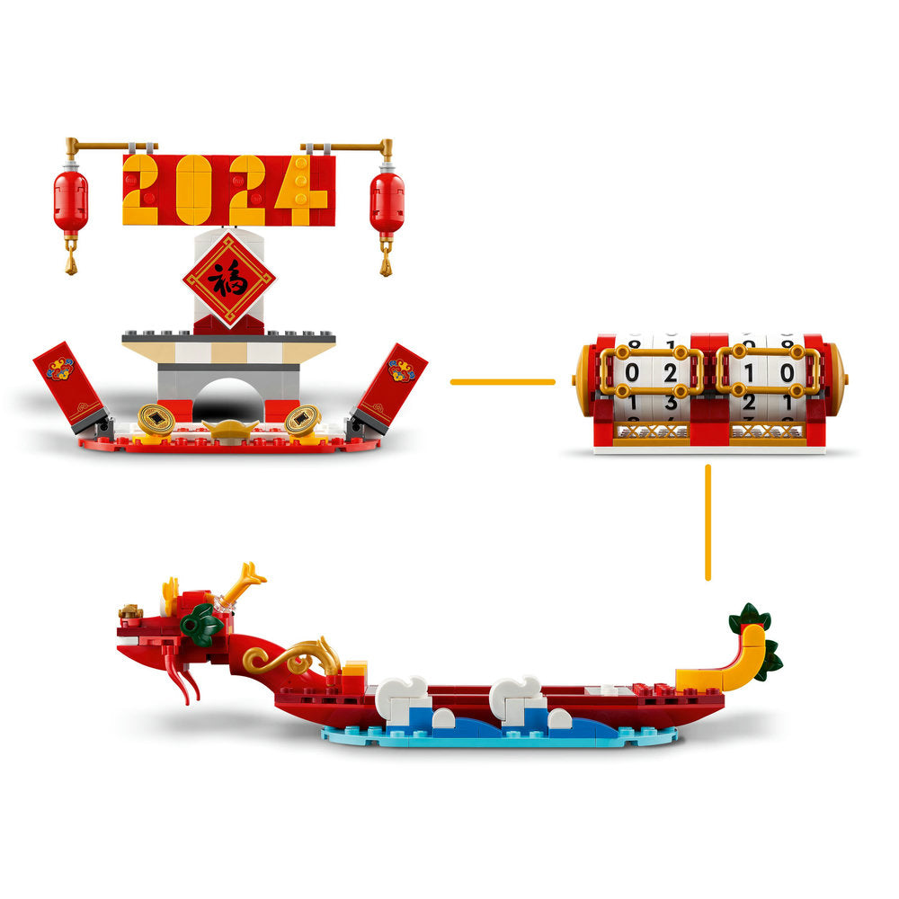 LEGO® Festival Calendar 40678