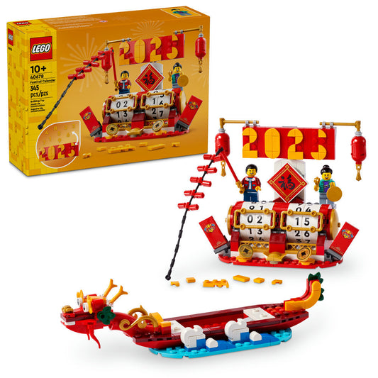 LEGO® Festival Calendar 40678