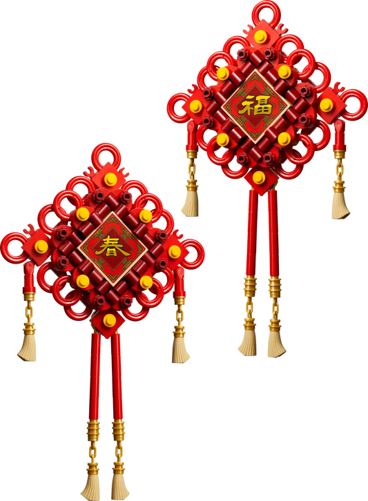 LEGO® Lucky Knots 40756 (Retired)