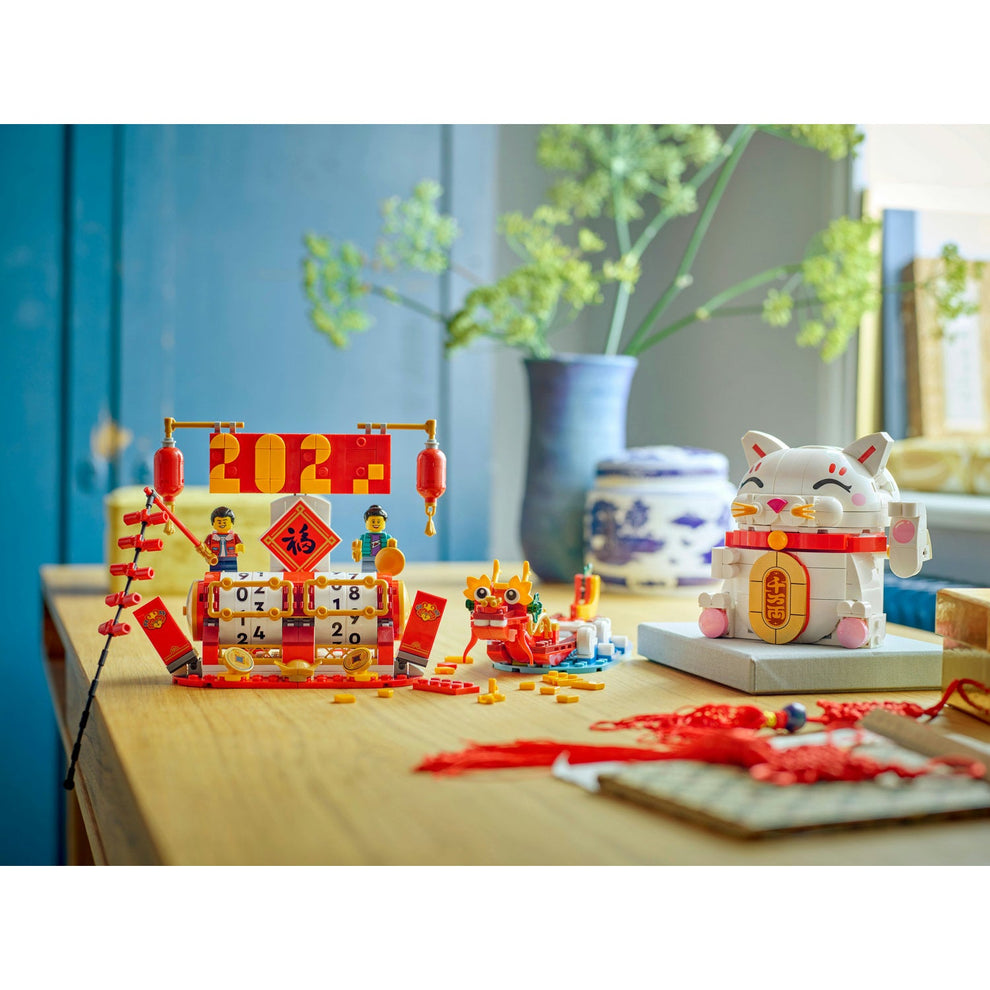 LEGO® Seasons and Occasions Lucky Cat 40813