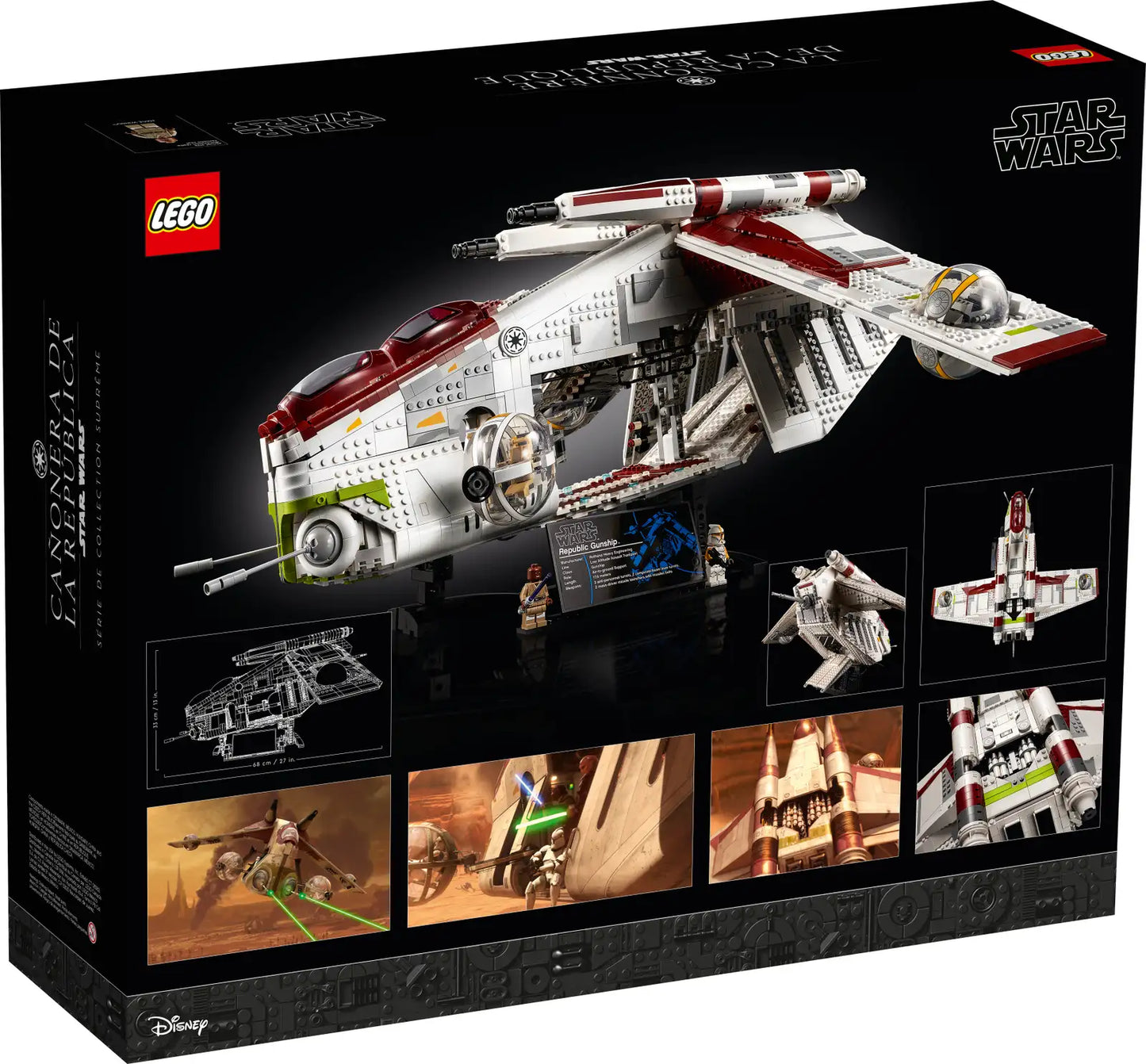 LEGO 75309 Republic Gunship