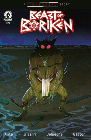 COMING SOON! The Beast of Boriken #3 - Julio Anta, Daniel Irizarri