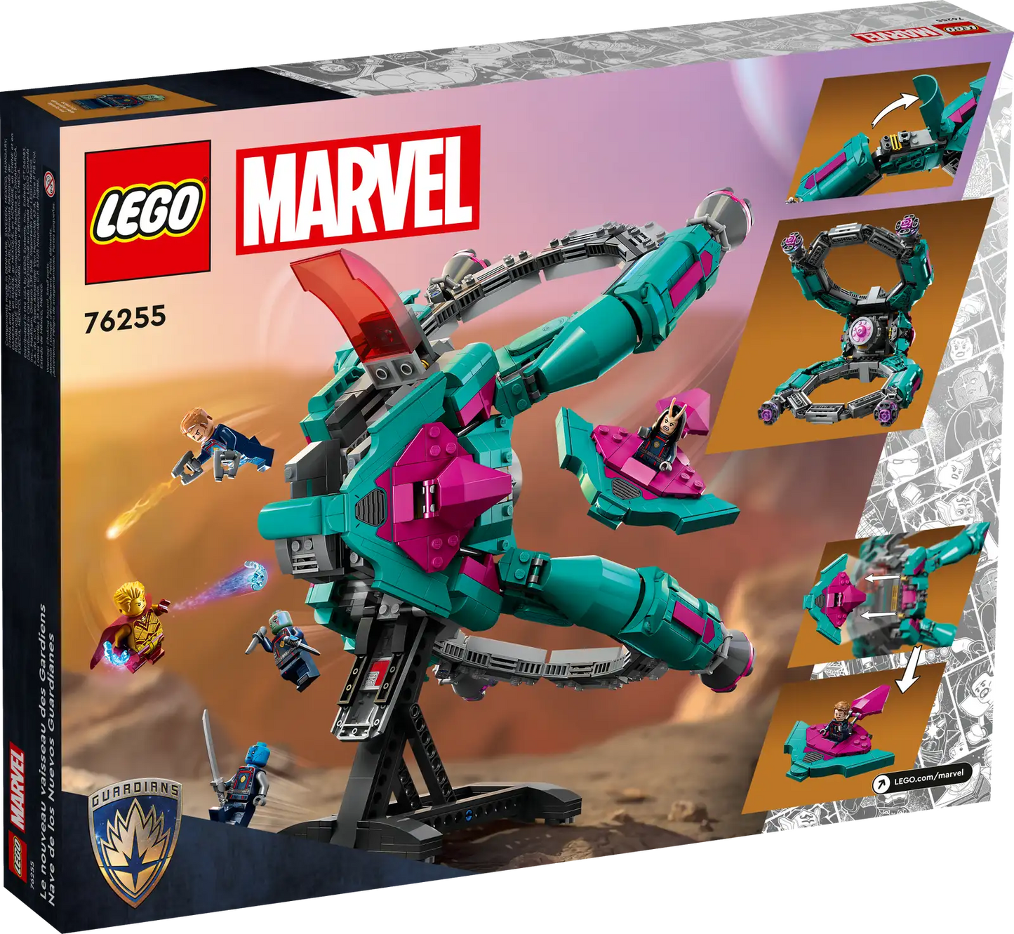 LEGO 76255 The New Guardians' Ship