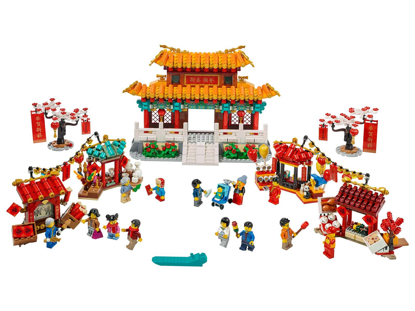 LEGO® Seasonal Chinese New Year Temple Fair 80105 (Retired)
