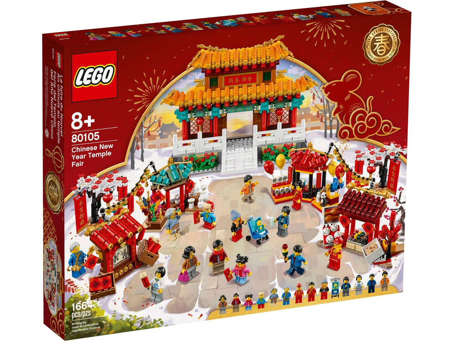 LEGO® Seasonal Chinese New Year Temple Fair 80105 (Retired)