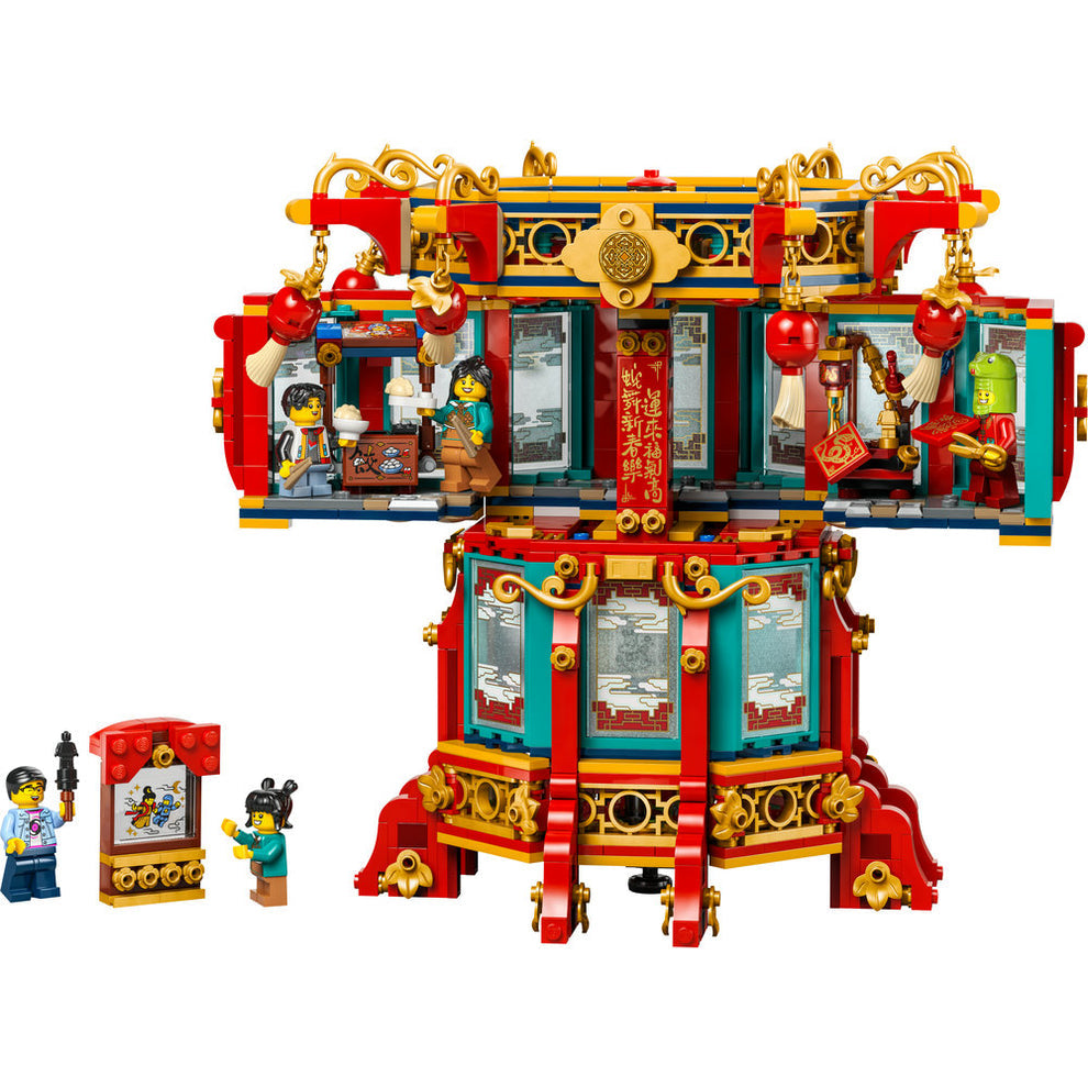 LEGO® Spring Festival Trotting Lantern 80116