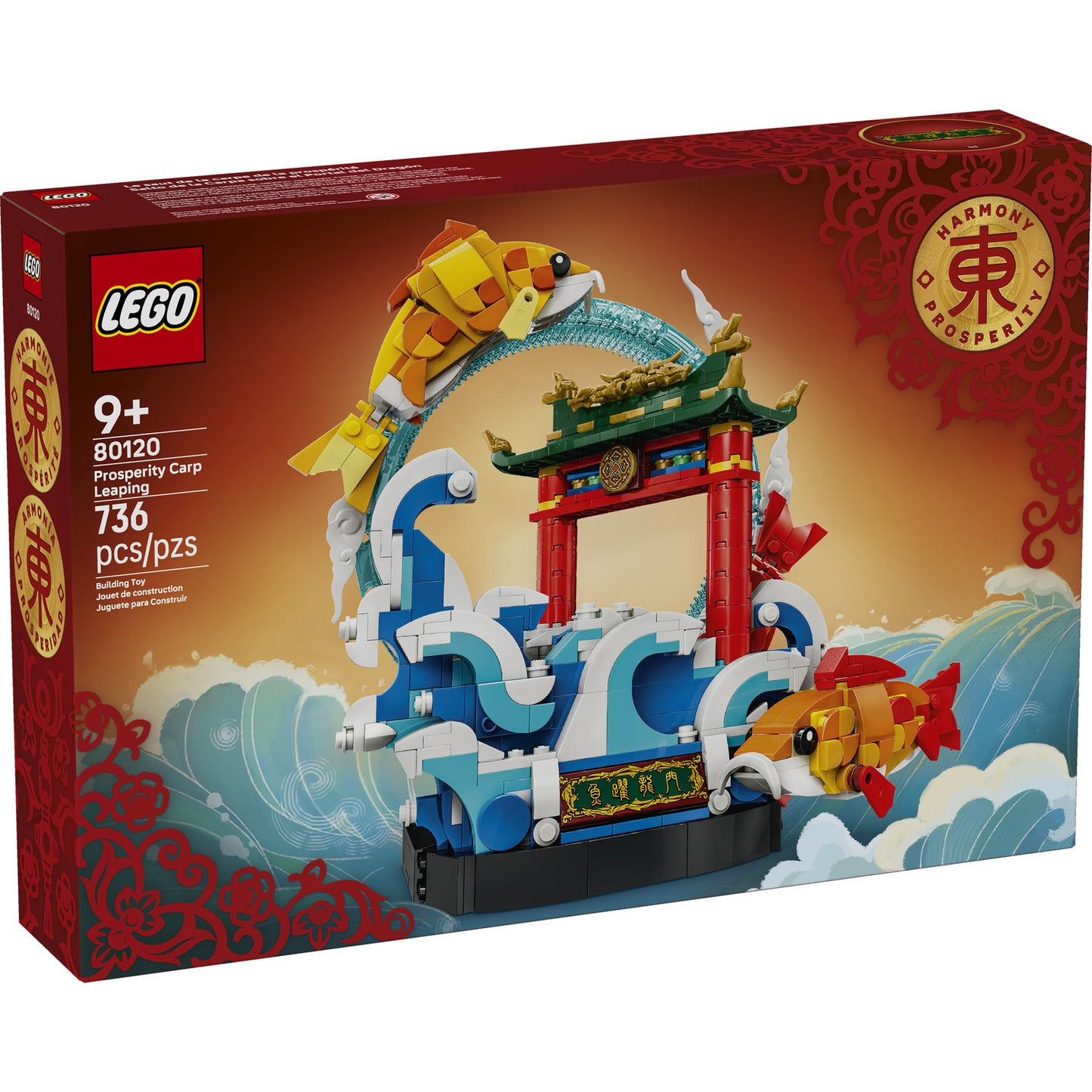 LEGO® Chinese Festivals Prosperity Carp Leaping 80120