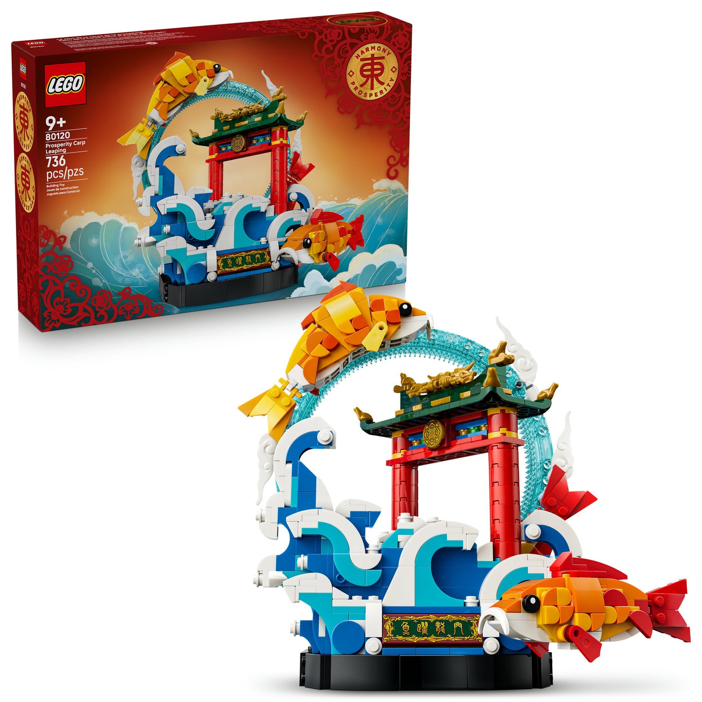 LEGO® Chinese Festivals Prosperity Carp Leaping 80120