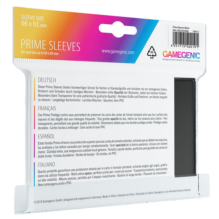 PRIME Sleeves: Black