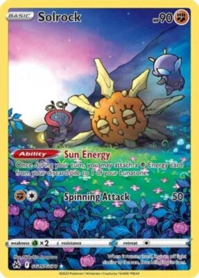 Solrock GG15/GG70 - Crown Zenith Galarian Gallery - NM
