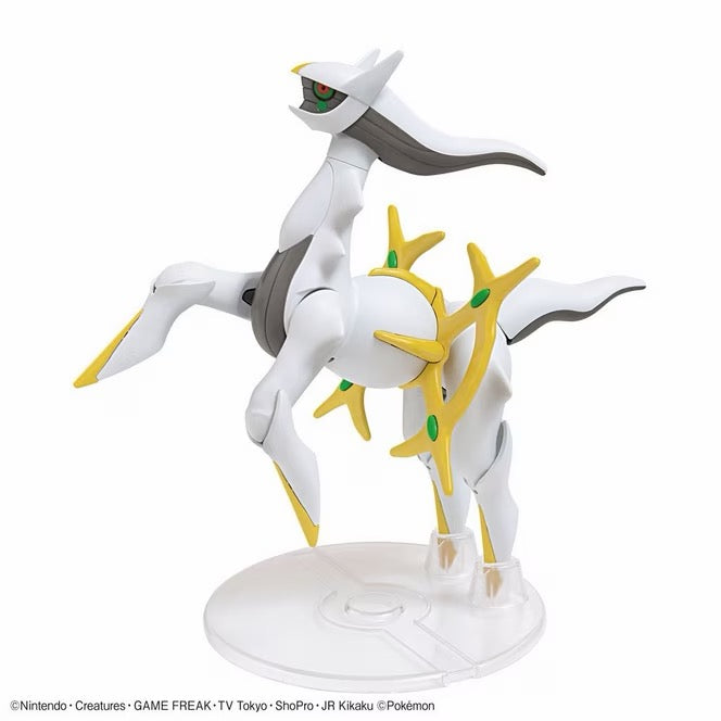 Pokémon Model Kit Select Series Arceus