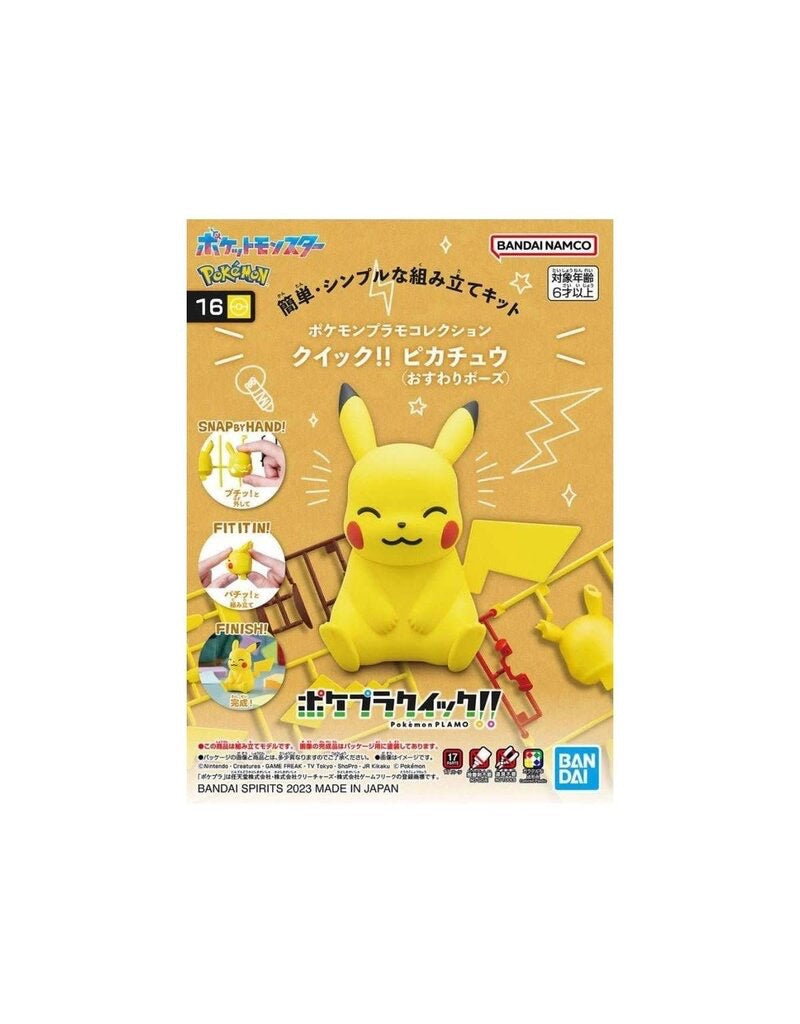 Pokémon Model Kit Quick!! #16 Pikachu (Sitting Pose)