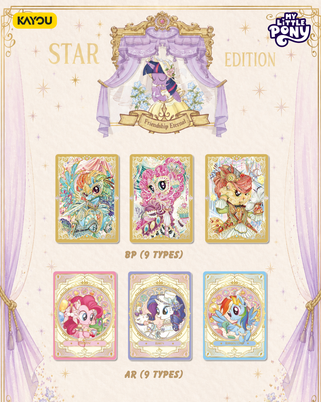 KAYOU My Little Pony Friendship Eternal Cards Star Edition Series 1 Collector Box