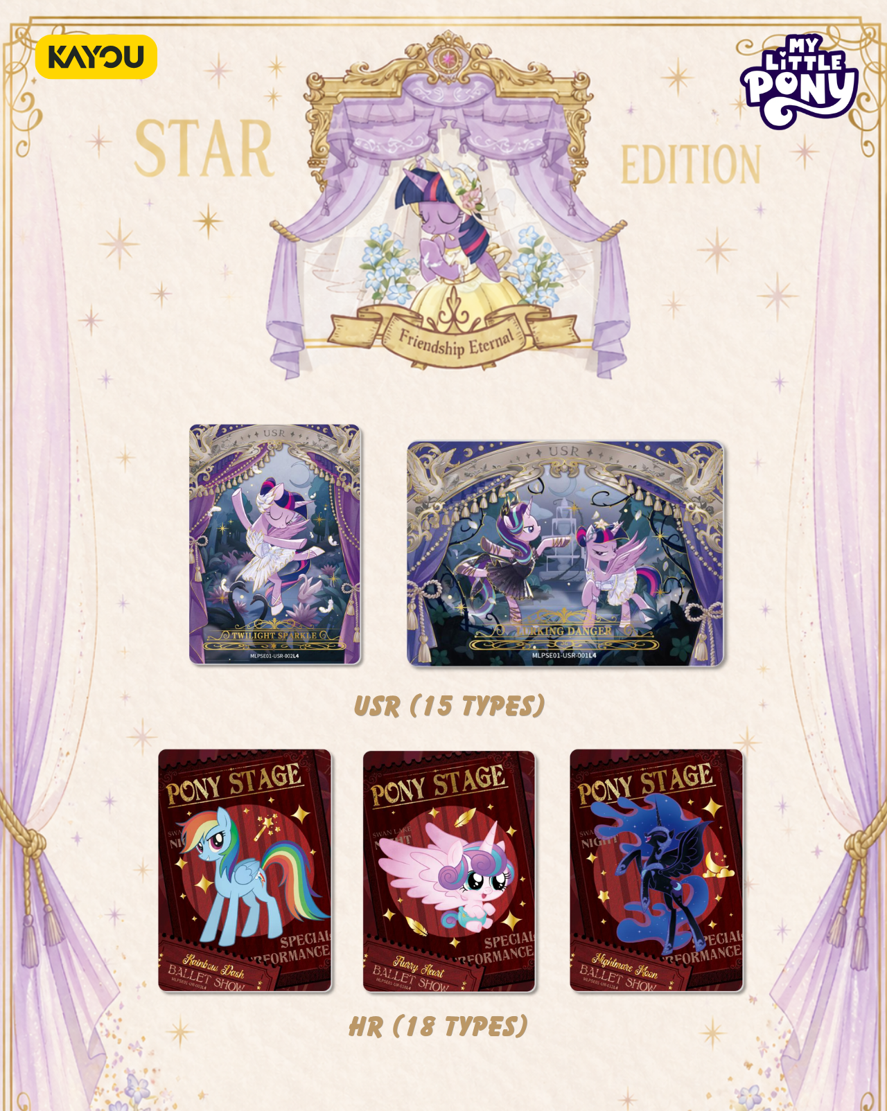 KAYOU My Little Pony Friendship Eternal Cards Star Edition Series 1 Collector Box