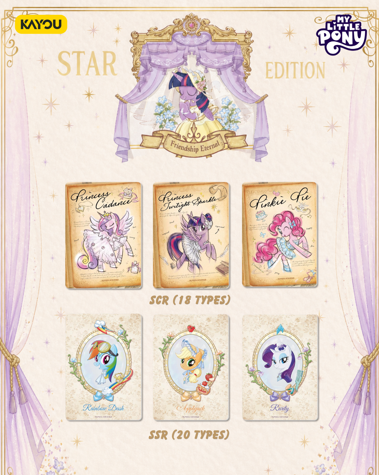 KAYOU My Little Pony Friendship Eternal Cards Star Edition Series 1 Collector Box