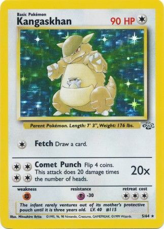 Kangaskhan 5/64 (Jungle - Unlimited) - MP (Spots on back)