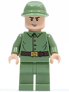 LEGO® Minifigure Russian Guard 2 (iaj017)