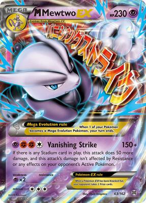 M Mewtwo EX 63/162