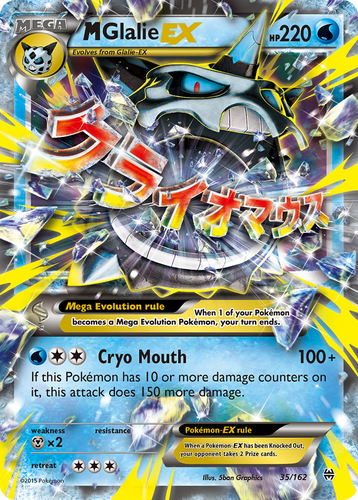 M Glalie EX 36/162