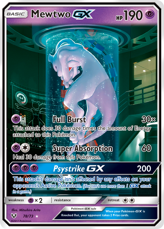 Mewtwo GX 78/73