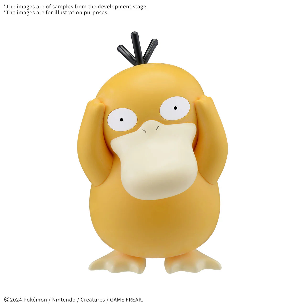 Pokemon Model Kit Quick!! 21 Psyduck