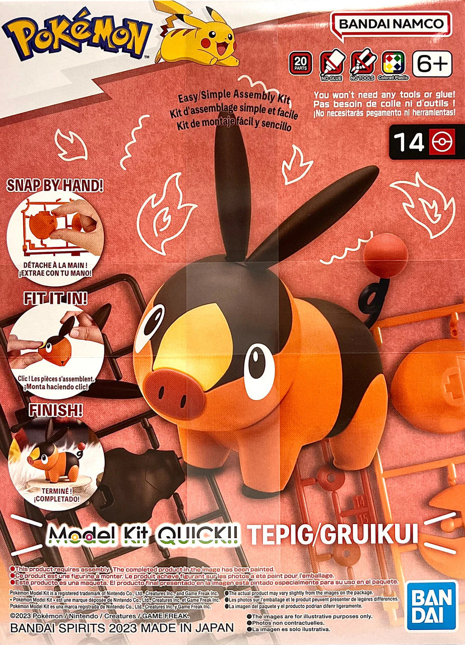 Pokemon Model Kit Quick!! 14 Tepig